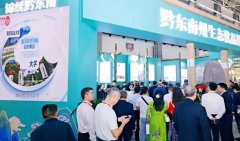 ǭ��������̬��Ʒ��������2025��ȫ��ũ��Ʒ�������