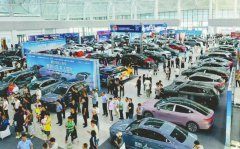 推动展会和各种要素有效联动,真正释放会展经济的乘数效应