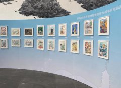 首届杭州市国际会展策划创意大赛颁奖典礼在西湖博览会博物馆举行