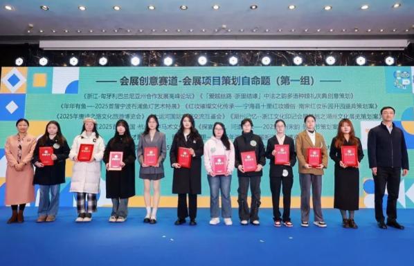 �׽캼���й��ʻ�չ�߻��������������Ļ