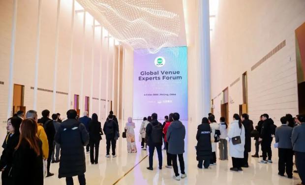 2025��ICCAȫ�򳡹���̳�ڹ��һ������Ķ��ھ���