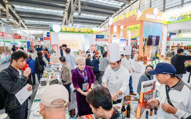 ��֥������ֲμӵ�14���й�(����)������̬ũҵ��ʳ�Ĳ�����