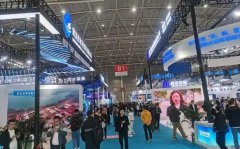 2026����・��8���人����ˮ�Ƽ�������3��19�տ�Ļ��