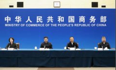 �������й���������Ʒ��������ί�Ṥ�������ھ��ٿ�