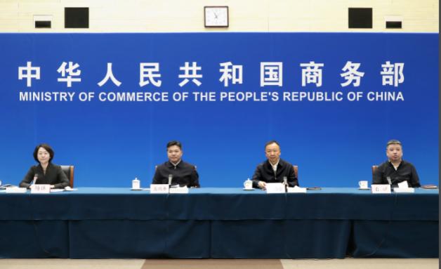 �������й���������Ʒ��������ί�Ṥ�������ھ��ٿ�