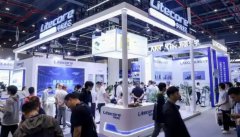 ��21��ⲩ�Ὣ��2026��5�����й���ȿƼ���չ���Ļ�����Ļ