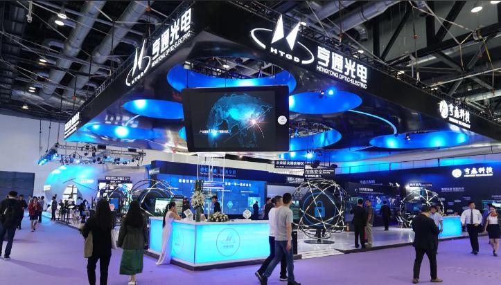 �ӹ���չ�ῴ�й�ͨ�ż�����ʮ�ꡰ���䡱