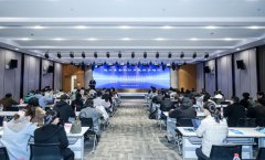 ����չ��֪ʶ��Ȩ������ѵ���㽭�����ݣ�֪ʶ��Ȩ���²�ҵ԰����