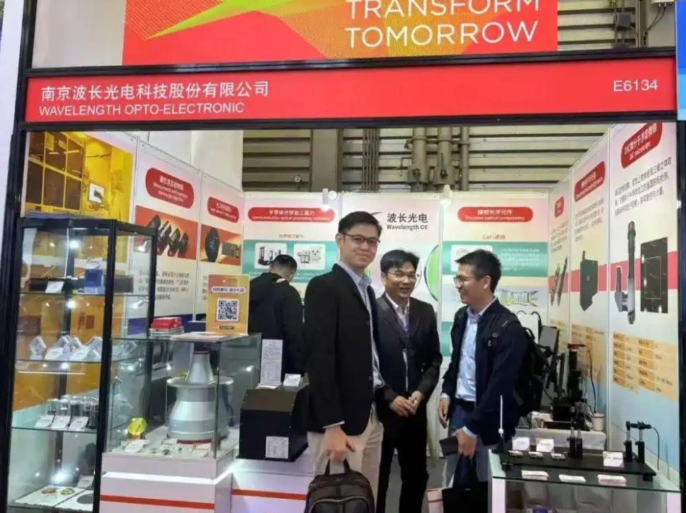 SEMICON China 2026上海国际半导体展在上海新国际博览中心举办