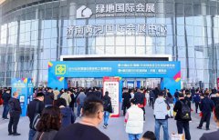 2026山东国际印刷包装工业展览会在绿地济南黄河国际会展中心闭幕