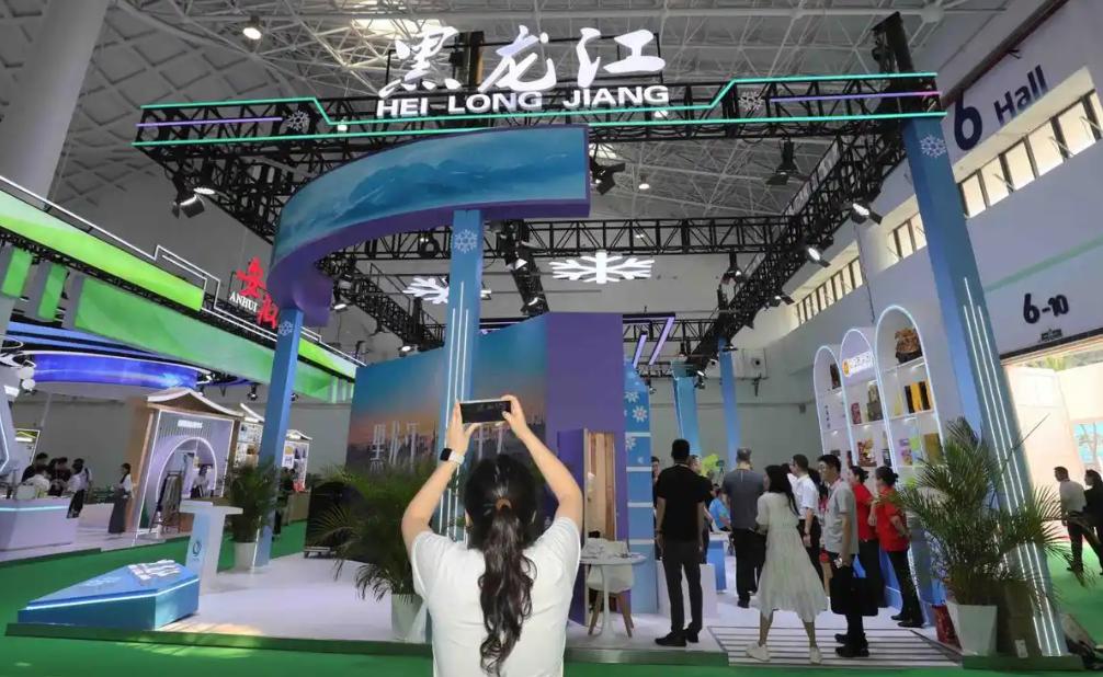 ������ʡ�μӵ������й���������Ʒ������