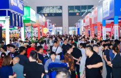 ��֮¡・2026 �������й��²�ʳ�ĵ��̽ڼ���ʢ����Ļ