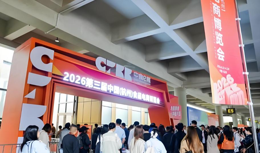 Ϊ������ĵ������й������ݣ�ʳƷ���̲������ں��ݿ�Ļ