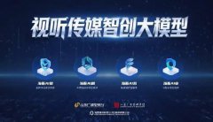 ��32���й����ʹ㲥������Ϣ����չ�����ڱ�������