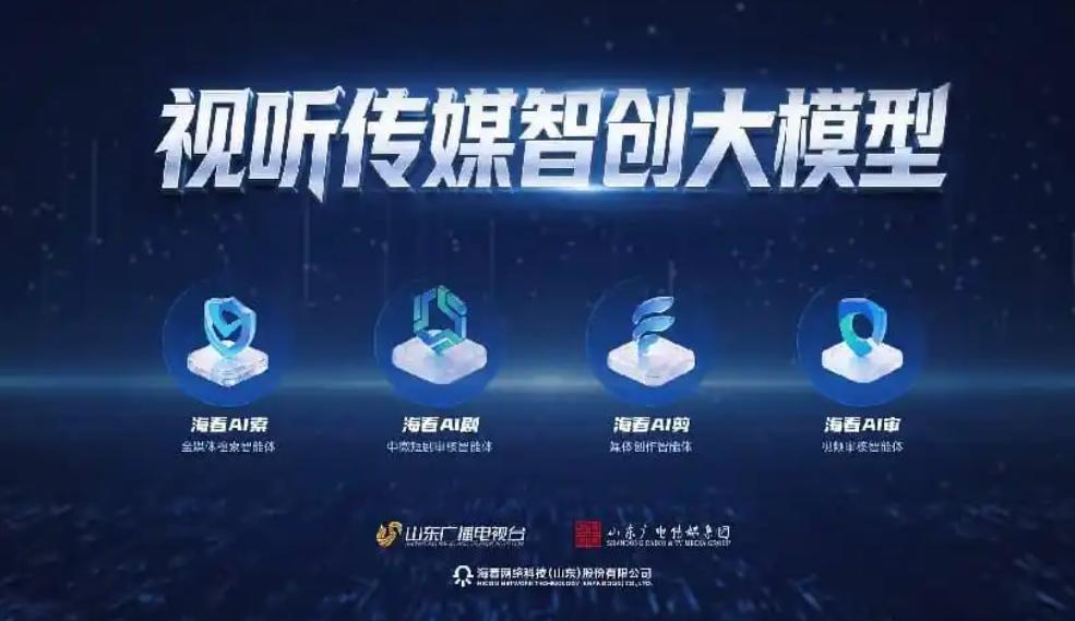 ��32���й����ʹ㲥������Ϣ����չ�����ڱ�������