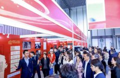 2026���Ľ��ǻ۵����Ƽ��������ڱ������ü�������������ׯ���ٰ�