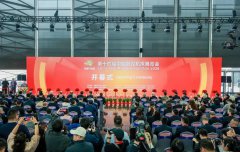 ���豸֮�ҡ�ƽ̨�ذ������й����ػ���չ����