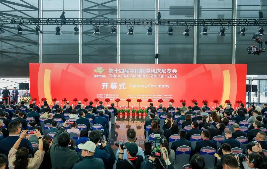 ���豸֮�ҡ�ƽ̨�ذ������й����ػ���չ����