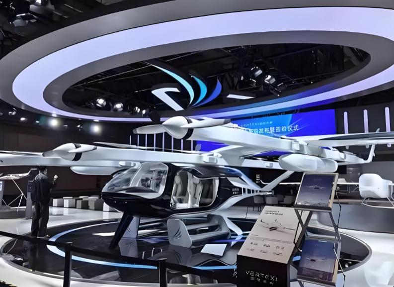 2026国际低空经济博览会将于7月22日至25日在上海举办