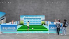 5月26日至28日,成都世纪城新国际会展中心将变成一座“乳品乐园