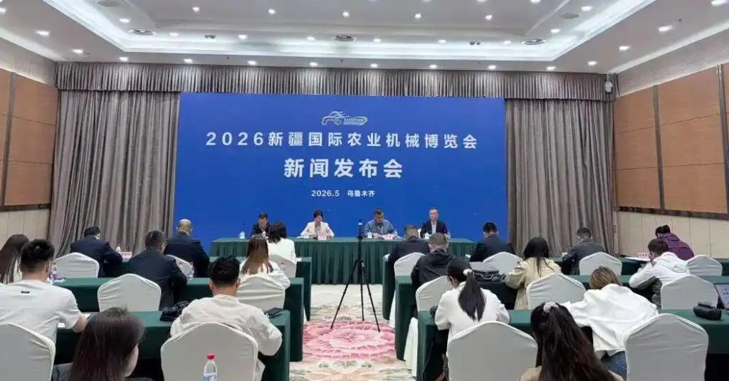 2026�½�����ũҵ��е�����ἴ���ٰ�