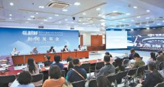 北京国际图书博览会—“以书为媒 交流对话 合作共赢”