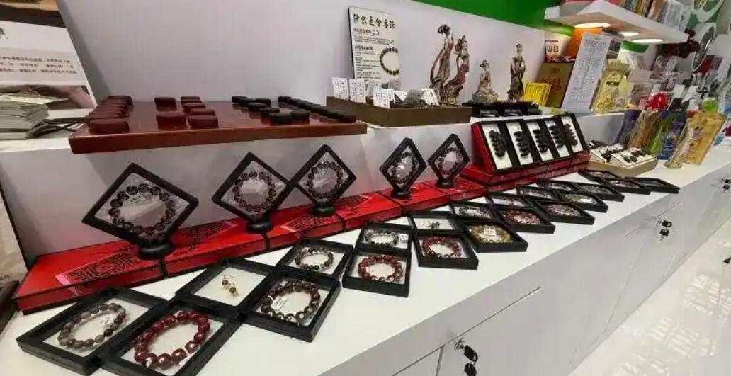 ��õ���ҩ������ִ����½����չ���ϵ������³����