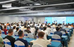 2026柯桥秋季窗帘布艺展 北联市场发布会启幕