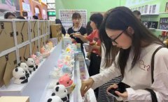 2026成都礼品展暨文创旅游商品展正式启幕