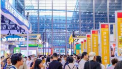 三展联动构建“食品+渔业+茶业”全产业链融合商贸平台