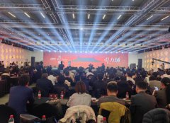 北京明确会展业发展新方向 推动文商旅体展深度融合