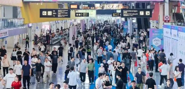 广州举办产展协同活动 发布上半年会展亮眼成绩单