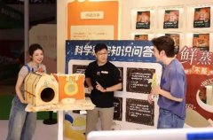 第28届亚洲宠物展在上海开幕