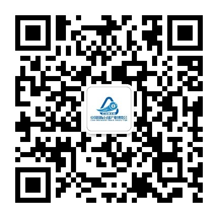 2027�й�(֣��)����������ֵ���ò�����չλ��ѯ