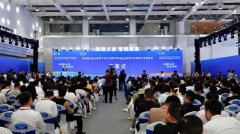 湖南双展联动 数智文旅蹚出新路径