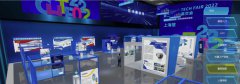 SENSOR CHINA 2026���Ϻ���ʽ��Ļ