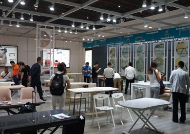 2023��52���й�(�Ϻ�)���ʼҾ߲�����