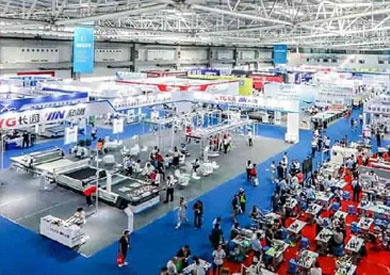 2023�й����ʷ����豸չ����