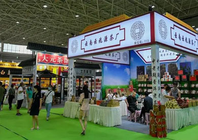 2023�й������ɹţ����ҵ������