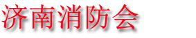 2023��10���й���ɽ����Ӧ����Ԯ�������豸������
