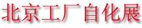 2023ʮйʹԶչ