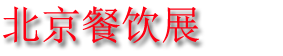 2023ʮ챱ʲҵӦ