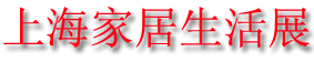 2023 HD+ Asia޼Ҿװμʽչ