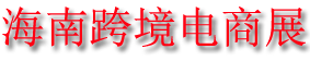 2023йϣʿ羳չ