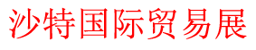 ɳعóչ ߵھŽйƷչ