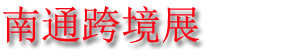 2023йͨ羳ѡƷ
