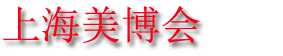 2023ڶʮ߽йݲᣨϺCBE