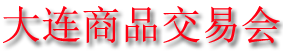 2023ʮ죩Ʒ׻
