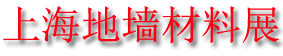 2023Ϻʵǽϡװչ