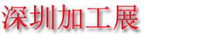 202312ڹӹ豸չ
